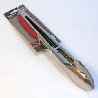 MATTÅNG 30CM