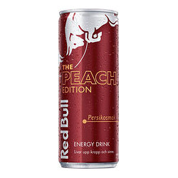 Red Bull 250ml (Ink Pant)-4