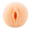 Vulcan Ripe Vagina-3