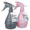 Sprayflaska 500 ml Trend