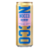 NOCCO BCAA Goldieberry Exotic Fizz Limited Edt 2026 (Ink Pant)