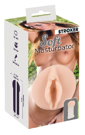 Soft Masturbator