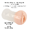 Soft Masturbator-5