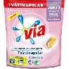 Tvättkapslar 14 st