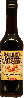 Salted Caramel 35cl