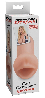 Coed Cocksucker