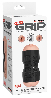 Tight Grip Pussy & Ass Masturbator