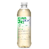 Vitamin Well Zero Apple 50cl (Ink Pant)