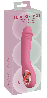 Slim G-Spot Rose