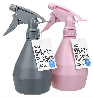 Sprayflaska 500 ml Trend