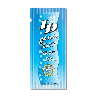 ID Glide 3g (UTGÅENDE) (Max 5st kund & Order)