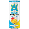 Reign Storm Clean Mango 50cl (Ink Pant)