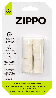 Zippo Easy Spark Tinder