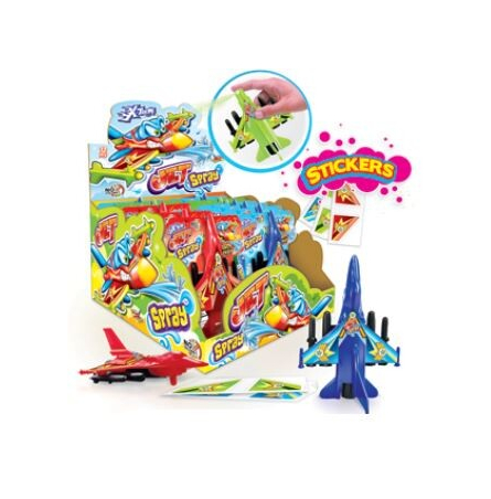 Jet Spray (1st)